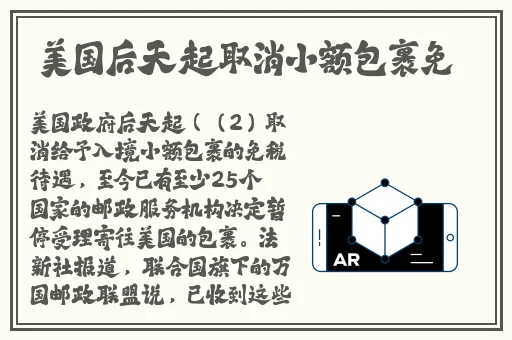 九幺黄百度搜索