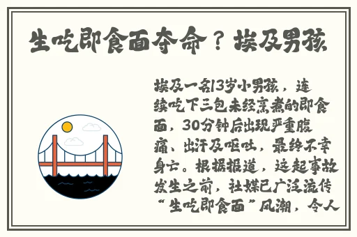 3D肉蒲团免费看